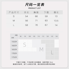 Cross-border sports bra for women, shock-proof running, push-up big breasts, small fitness bra, seamless yoga wear, vest underwear