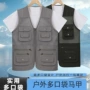 多口袋摄影爬山男士工装