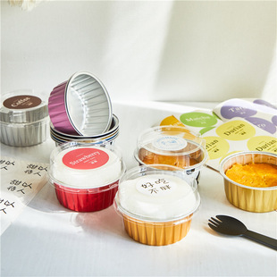 Xue Mei Niang packaging box ins style Dafu pudding round tin foil packing box baking mousse cake Cup