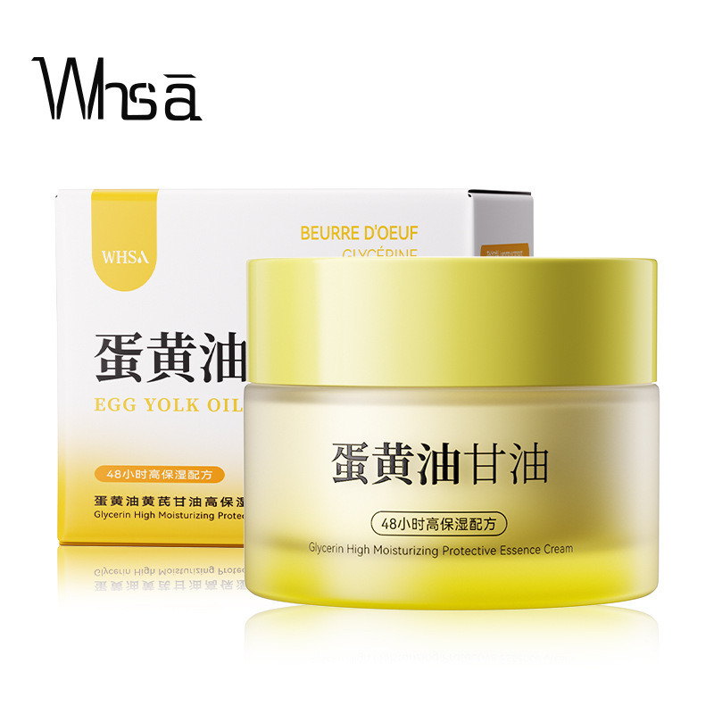 Whsa グリセリン高保湿保湿エッセンスクリーム卵黄油レンゲ深い水分補給工場直販|undefined