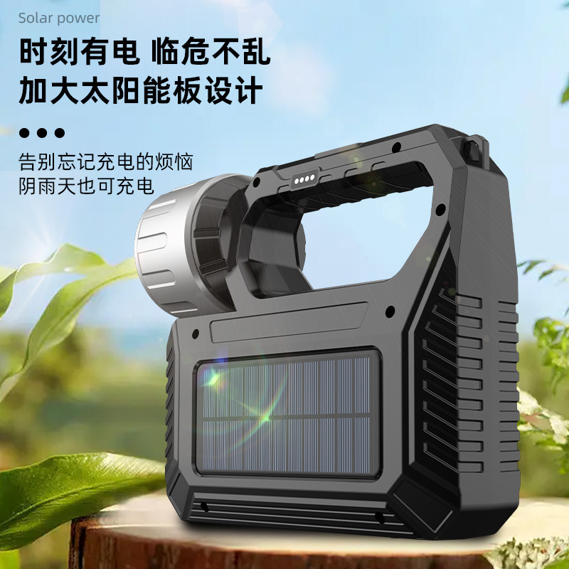 Travel LED flashlight solar-powered, work handheld spotlight, lights