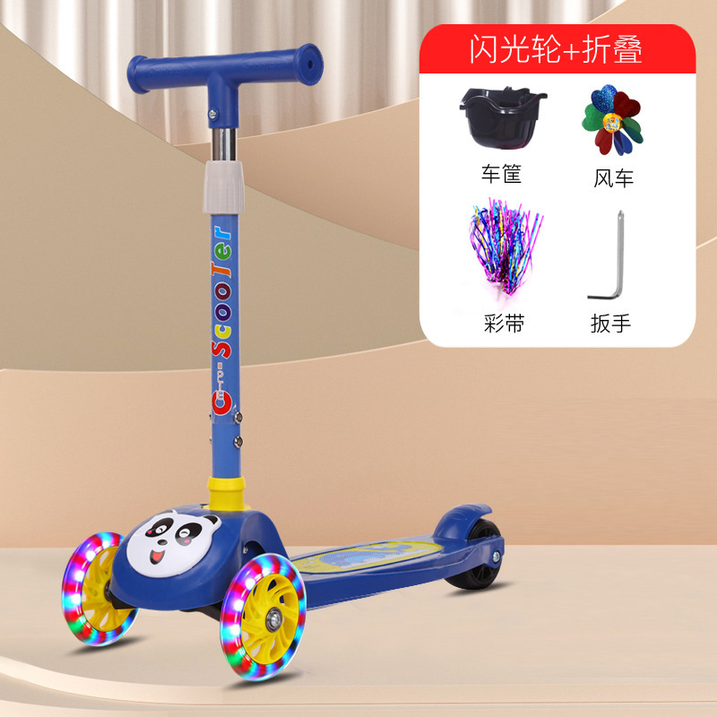 儿童滑板车带三合一1-3及6以上岁滑行车小孩男孩可坐可骑玩具车|undefined