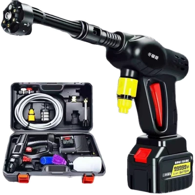 Portable car washer, Xǐchējī Pressure Water Gun