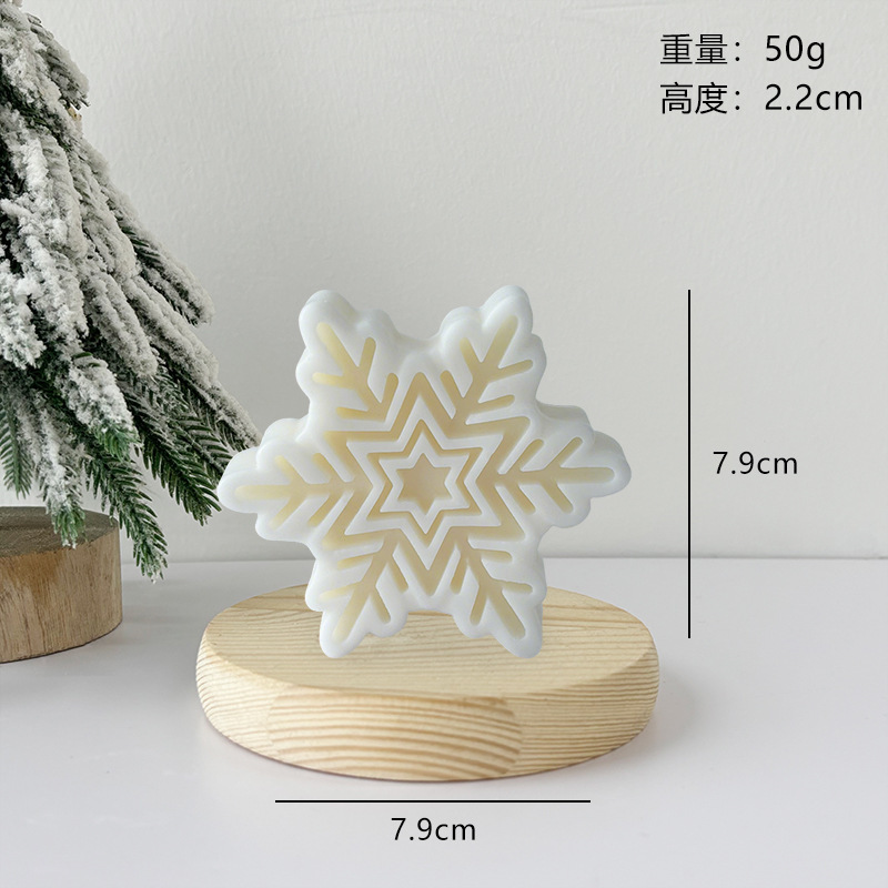 ins圣诞雪花香薰蜡烛节日氛围感创意摆件节日礼物圣诞节装饰蜡烛|undefined