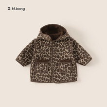 宥宝童装冬季新款儿童豹纹外套女童洋气保暖连帽棉服男童加绒棉衣