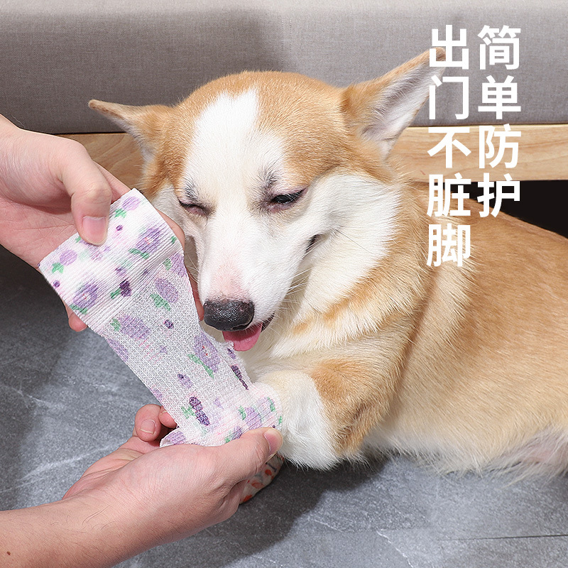 강아지 장화 테디 신발 미끄럼 방지 애완 동물 방수 작은 중간 개 곰 발 커버 자체 접착 붕대 미끄럼 방지