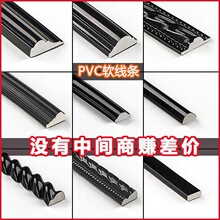 pvcܛ���l��ճpu��ɫ�bl��߅�����Ӵ�����������߅���픰�߅