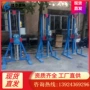 增城高速防爆混合分散机