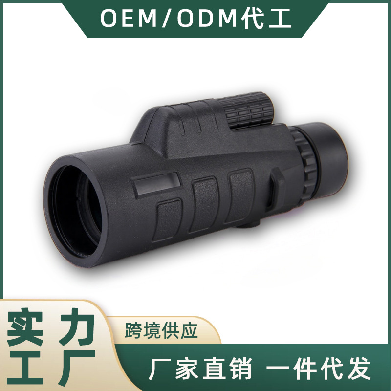 厂家正新品LANDVIEW10x42单筒望远镜高倍微光夜视袖珍单调广角