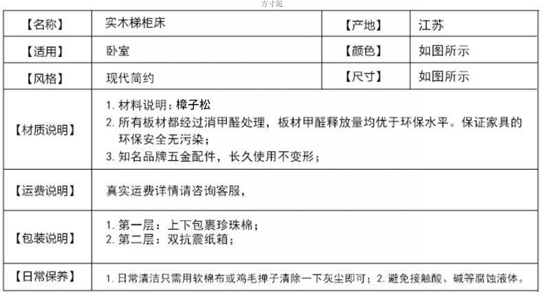 66cd14be-4b33-4ad3-b106-c143a15eb10b.jpe