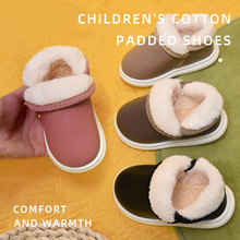 批發寶寶棉拖鞋冬季幼兒童鞋1-6歲中小童室內家居加絨加厚棉鞋