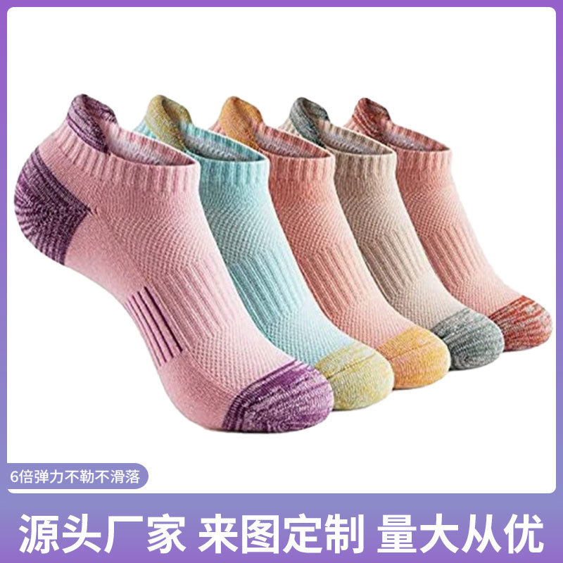 Cross-border short tube women's thickened badminton sports socks towel bottom breathable professional running outdoor boat socks wholesale