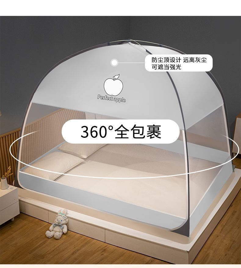 d2e838b0-028f-4d30-a919-70080ee1d44c.jpe