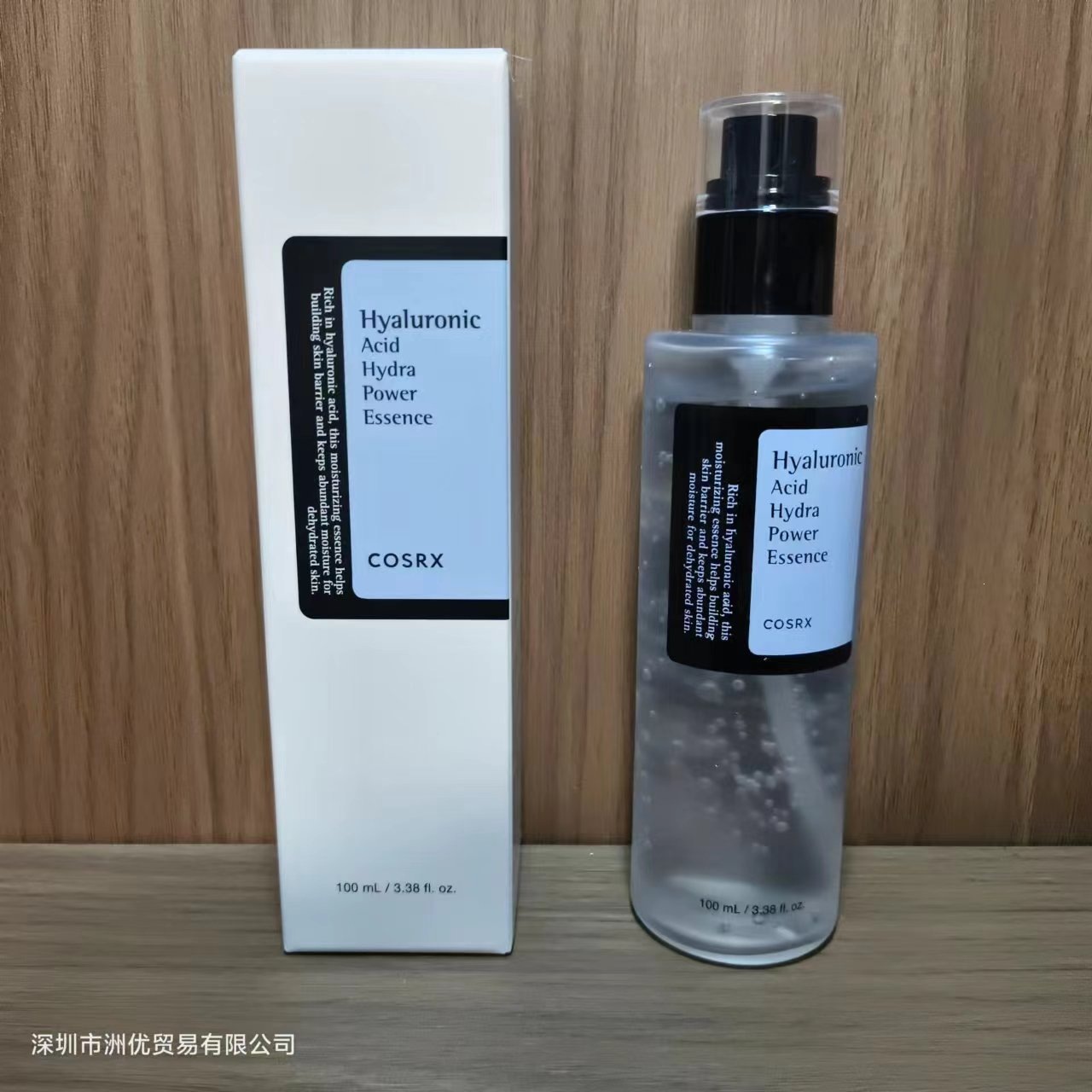 Transparent essence