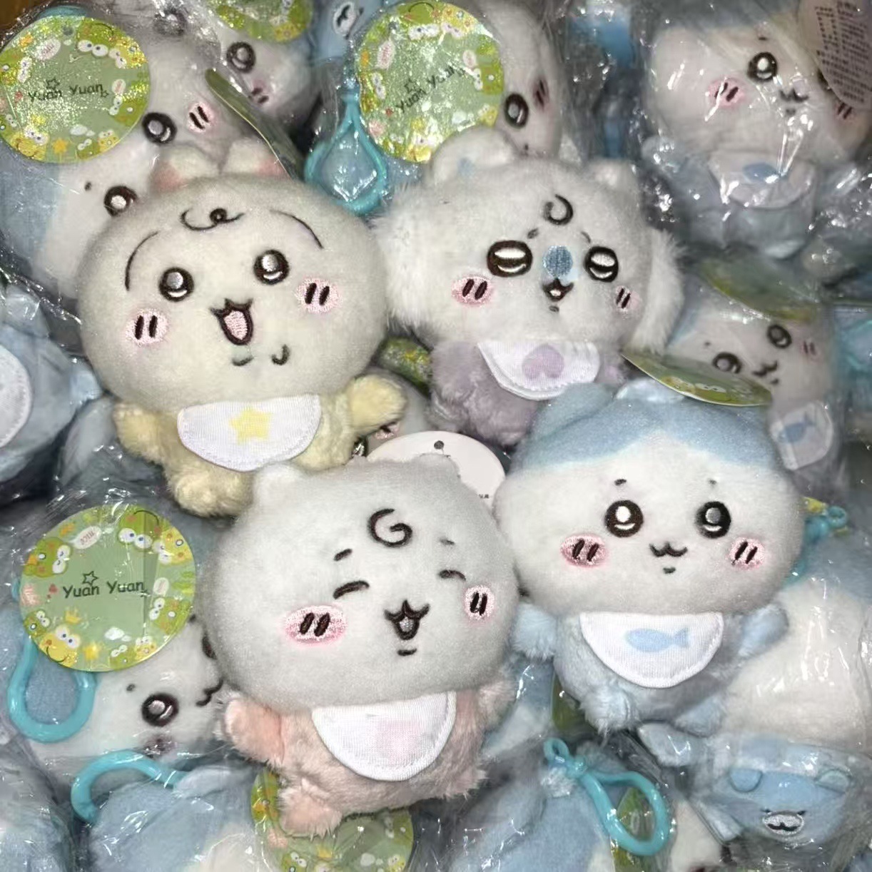 Super Cute Baby Series Usagi Small Flying Squirrel Plush Toy Pendant Gift for Friends