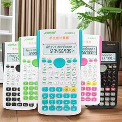 Wholesale Scientific Function Calculator Cute Colorful Computer for Primary and Middle School Students Zhongcheng JS82MS3