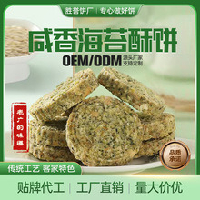 ���㺣̦��V�|�ͼ����ϵ�����e��ʳ�S�����l�ִ�ͼ��خa