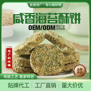 ���㺣̦��V�|�ͼ����ϵ�����e��ʳ�S�����l�ִ�ͼ��خa