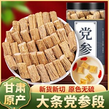 ���x�ٷ��ؼ��h����ș�Ĺٷ���Ʒ�h����Ұ���ؼ����w�h���S�ο�l