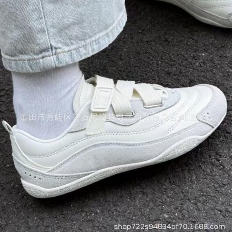 Putian Adidas Fos Ballet Shoes for Men and Women, Slip-On Magic Tape Plush Suede Dance Sports Shoes Putian Adidas Fos Ballet Shoes for Men and Women, Slip-On Magic Tape Plush Suede Dance Sports Shoes