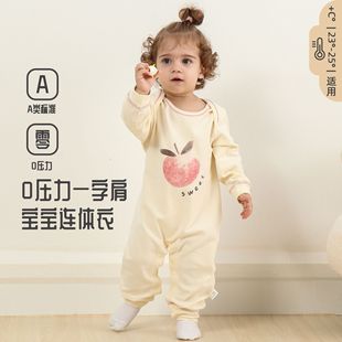 Newborn autumn and winter new clothes infant 0 pressure Shu velvet long-sleeved jumpsuit baby off-shoulder romper