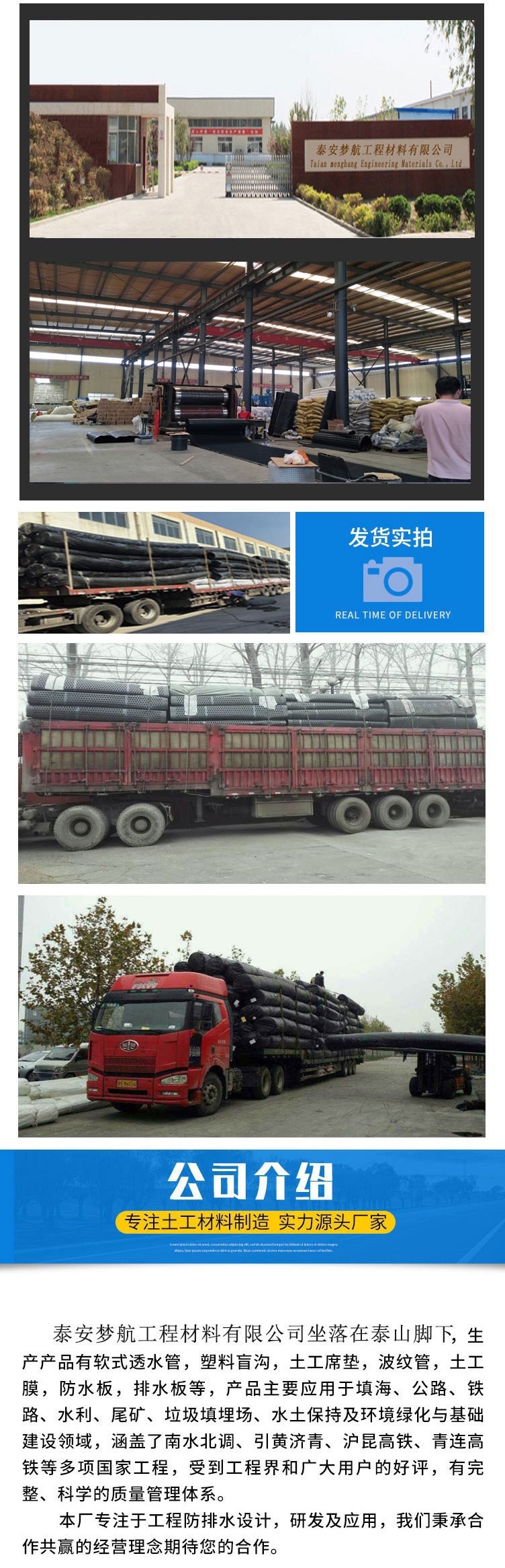 O1CN01PfidpW26rWWEUDj3z_!!2211