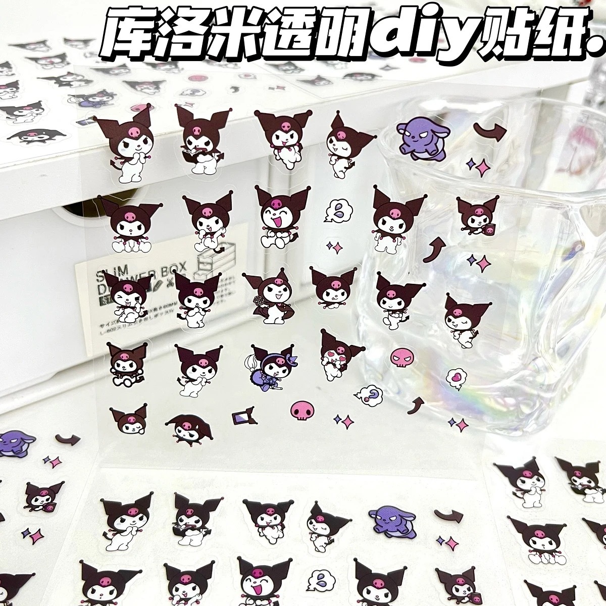 Transparent sticker - xiaoku (price per sheet) 10*10cm
