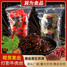 ��Ӱţ��zɢ�b�Ĵ��خa��˺ţ��z���e����С��С���b�S�����l