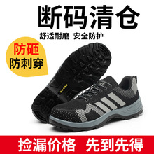 S؛ԴڱЬзҷ̴a̎β؛ػݰ]ȫo늹Ь