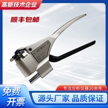 W-20fӲӋW-20aXϽXW-20BP䓰Q\S~