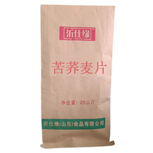 �����ݿ��w��Ƭ �_�ݼ�ʳ��Ϳ��w��Ƭ�F؛25KG���wȫ��Ƭ���l