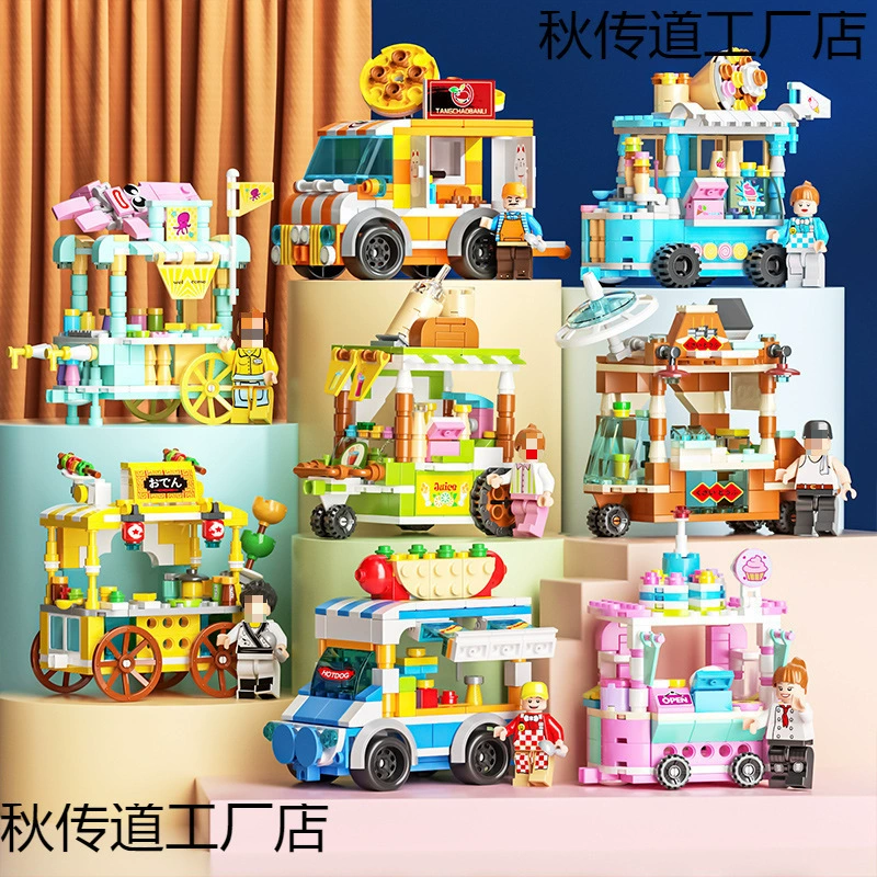 Конструктор Lego, игрушка, набор для детского сада, подарок на день рождения, 6–12 лет