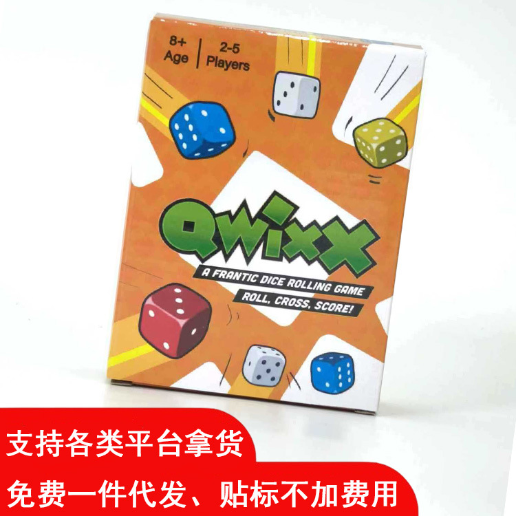 Qwixx-Fast Family Dice Game Parent-Child Interaction Family Party Puzzle Desktop Toy Cross-Border Hot Selling Model