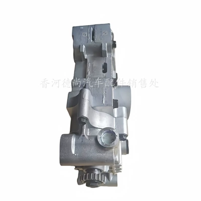 Pump Shaft and Diesel – Oil pump, nozzle