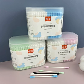 牙签、牙线;化妆棉、棉签;其他一次性