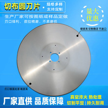 l;CƬl oЏ;CƬ ϷЈAƬS