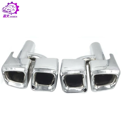 Suitable for Mercedes-Benz Amg Car muffler - h-shaped-silver-tail-throat