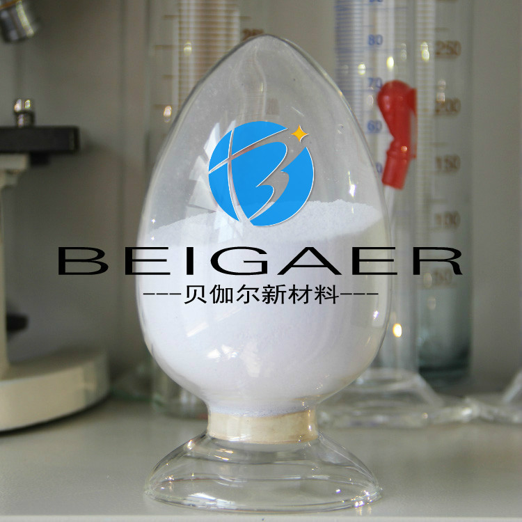 纳米氧化钕 微米氧化钕  三氧化二钕 Nd2O3