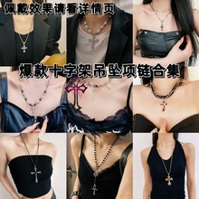 ����������tʮ�ּܵ�������������������Ů�����i��i��朳�