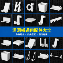 ���ׁ�����������ڒ�ʽ����T���P�͏d�����ռ{չʾ����DIY