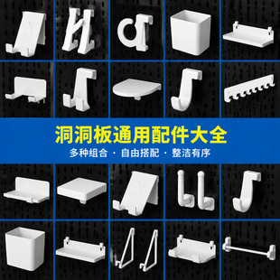 ���ׁ�����������ڒ�ʽ����T���P�͏d�����ռ{չʾ����DIY