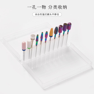 Nail Polishing Head Storage Box 20-Hole Grinding Head Box Portable Dust-Proof Flip Display Storage Box Nail Salon Tools