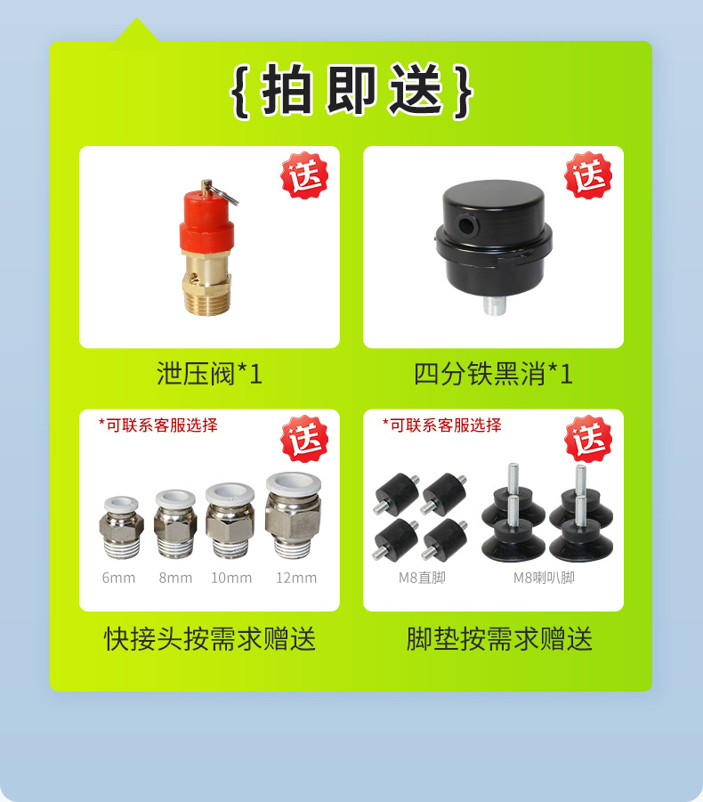 Lihao Electromechanical Ol1500D High Flow Booster Air Pump Piston Type Oil-Free Dc Compressor Head Maintenance-Free