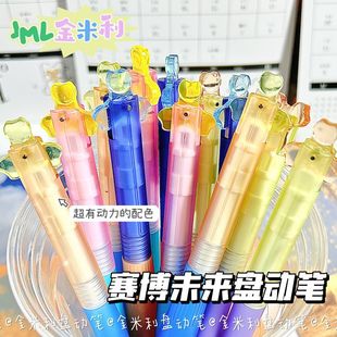 �P�ӹP���˰������ԹP����ڿƼ����D��о���ֵins�L0.5CS�^�ٸ�