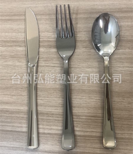 食品级PS料一次性电镀不锈钢银色刀叉勺（光版）亚马逊