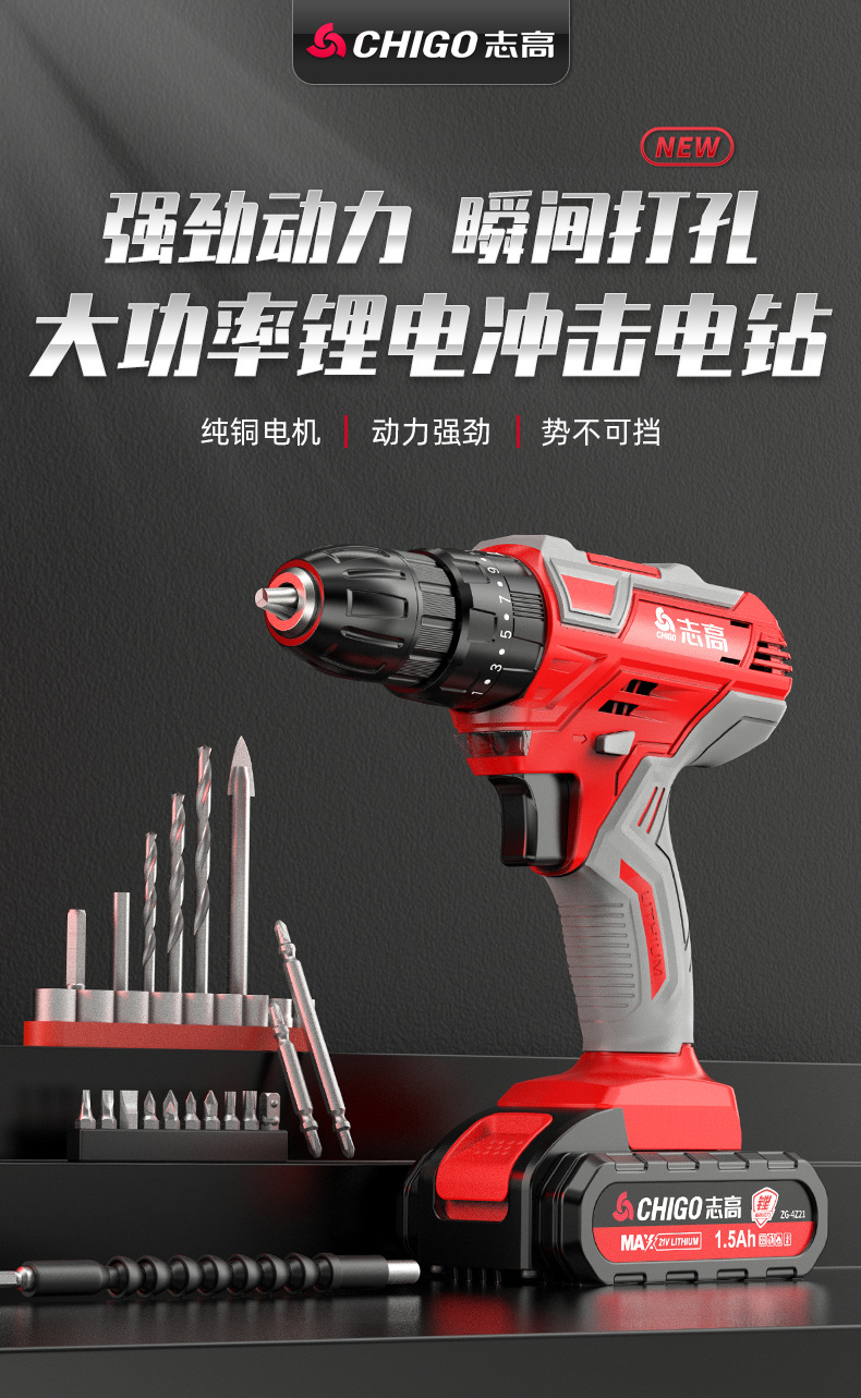 详情页_01.jpg