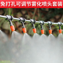 �F�����^�Ԅӝ�����ˮ�r�ô����ȇ��F���؇������ܽ��س��mϵ�y