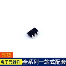 LP5301FB6F SOT-23-6 IMX290 IMX296LLR-C G3VM-41DY INA199C2DCK