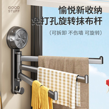 ���P�N��Ĩ���������ϴ��۴�̨�rˮ�ܱڒ��Ϡ����U�����Dë����