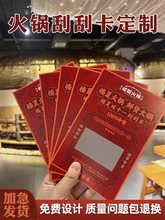 偵ιΘӡƲ̲ƼιοӡƳ骄ȯӡΪӡˢ